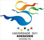 Universiade