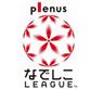 Nadeshiko League Nữ Nhật Bản