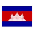 Cambodia (W)