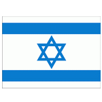 Israel U20 logo