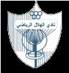 Al-Hilal(LBY)