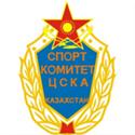 CSKA Almaty