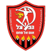 Hapoel Umm Al Fahm logo