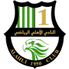 Al-Ahli Doha