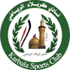 Karbalaa logo