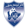 Jerba Midoun logo