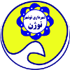 Shahrdari Noshahr logo