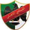 Al- Ahli